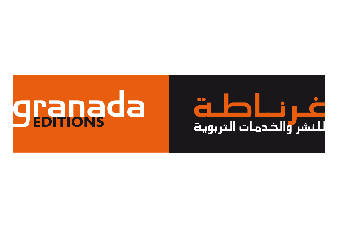 logo granada